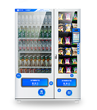 金碼彈夾復(fù)合型售貨機(jī)