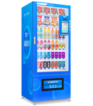 澳柯瑪48貨道刷臉付彈簧機(jī)