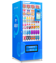 駿鵬48貨道刷臉付彈簧機(jī)