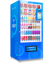 中吉60貨道刷臉付彈簧機(jī)